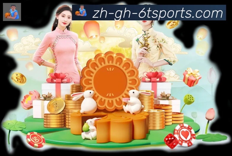 App功能展示图
